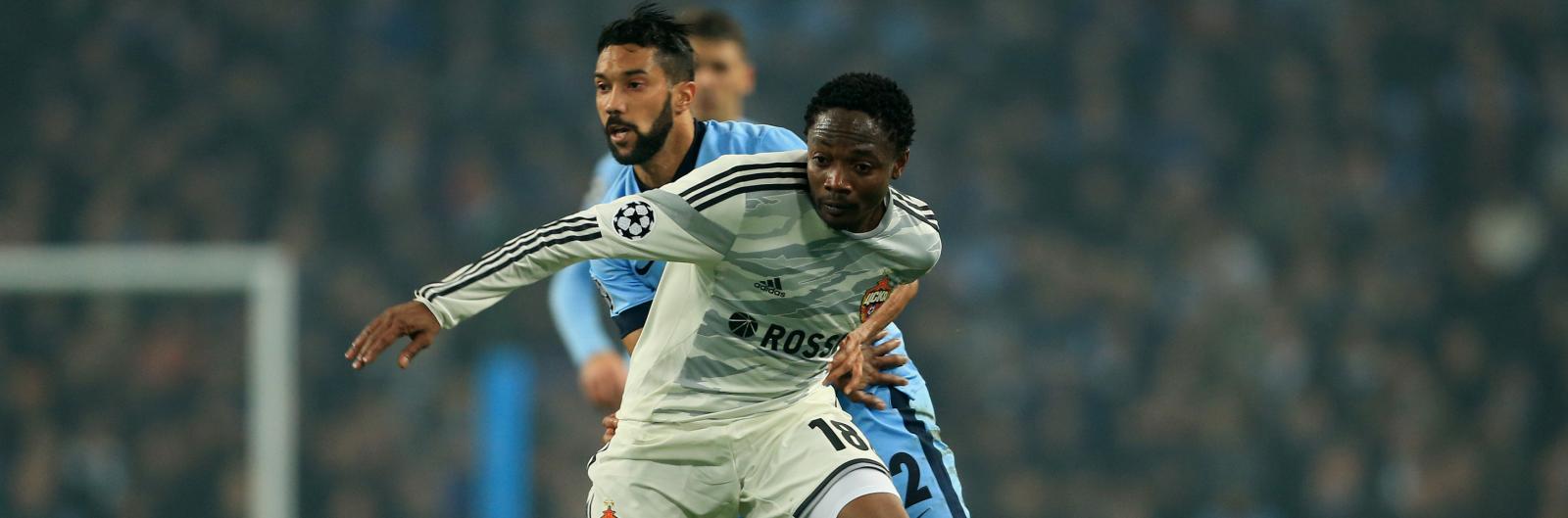 Manchester United join Leicester in a late dash to sign £18.9m international striker