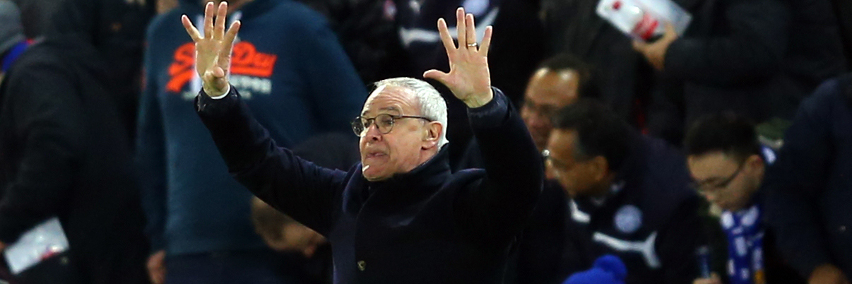 AUDIO: Leicester City are NOT favourites to win the Premier League