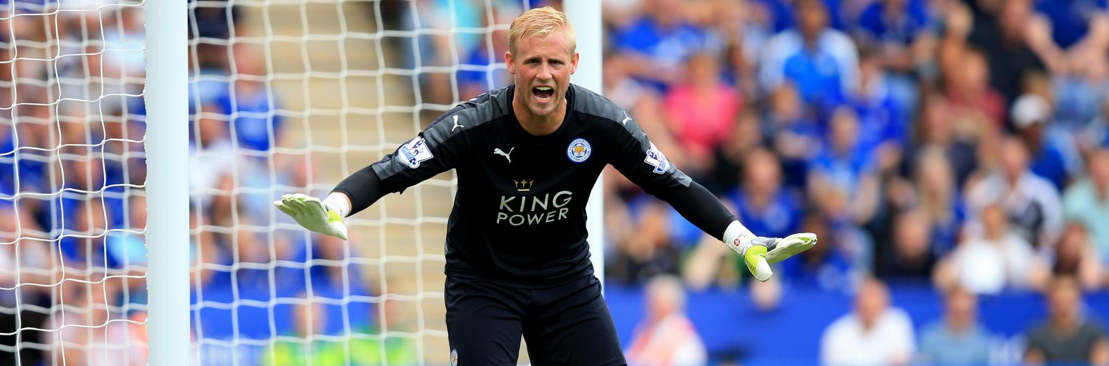 Everton interested in £17m-rated Premier League winner