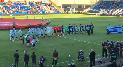 2018 UEFA European Under-17 Championship: England 2-1 Israel