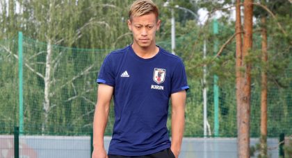 Japanese World Cup star Keisuke Honda makes an out of the blue plea to Manchester United
